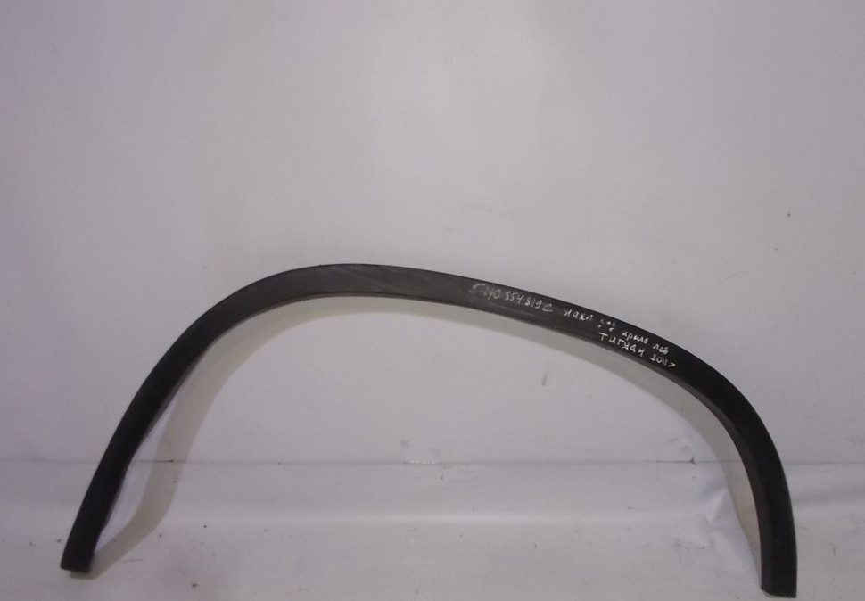 Расширитель арки крыла задний левый Volkswagen Tiguan (07-16) oem 5n0854819 (потерт) (скл-3)