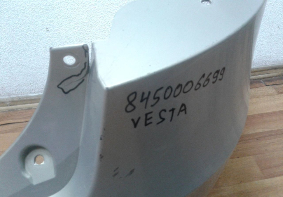 Бампер задний Lada Vesta oem 8450006699 (трещ.) (скл-3)