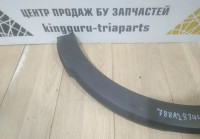 Молдинг крыла задний правый бу Renault Kaptur OEM 788A28344R