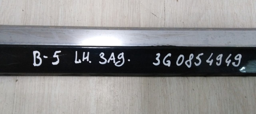 Молдинг двери задний левый Volkswagen Passat B8 2014> oem 3G0854949 Молдинг двери задний левый Volkswagen Passat B8 2014> oem 3G0854949