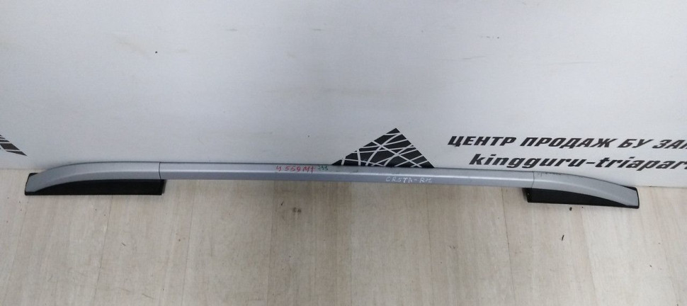 Релинг на крышу комплект  Hyundai Creta oem 87270M0000 87281m0000
