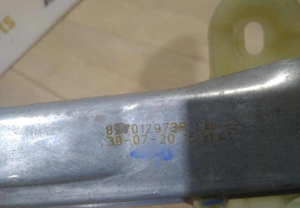 Стеклоподъемник двери задний левый бу Renault Kaptur OEM 827012973R Стеклоподъемник двери задний левый бу Renault Kaptur OEM 827012973R