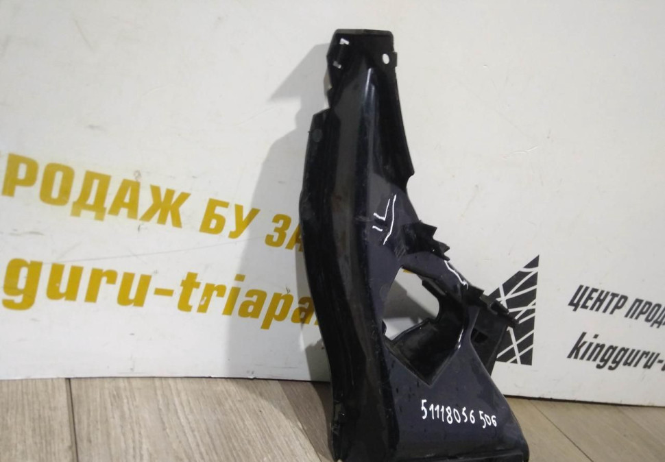 Воздушный канал (воздуховод) правый бу BMW X6 F16 M-Pack OEM 51118056506 Воздушный канал (воздуховод) правый бу BMW X6 F16 M-Pack OEM 51118056506