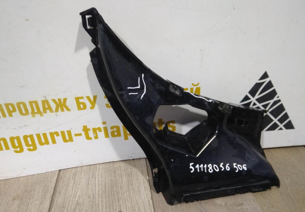 Воздушный канал (воздуховод) правый бу BMW X6 F16 M-Pack OEM 51118056506 Воздушный канал (воздуховод) правый бу BMW X6 F16 M-Pack OEM 51118056506