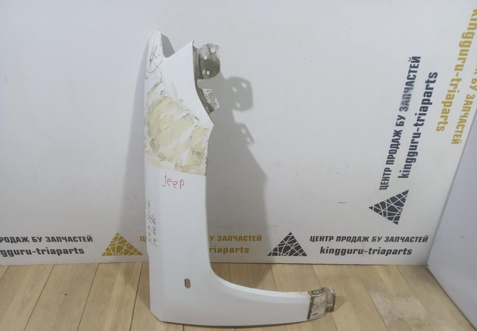Крыло переднее правое бу Jeep Compass OEM 68085302AA Крыло переднее правое бу Jeep Compass OEM 68085302AA