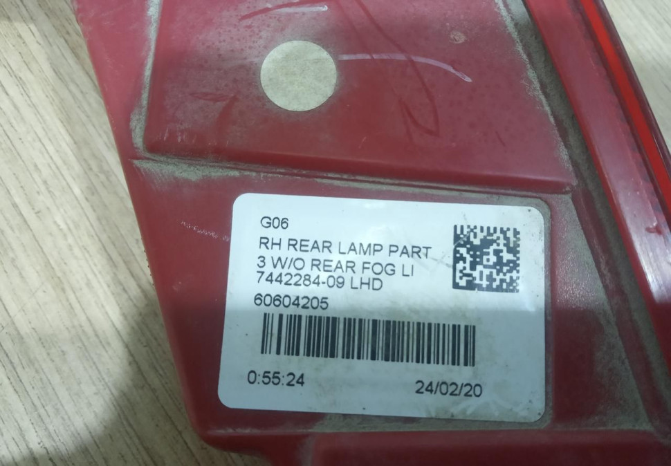 Катафот заднего бампера правый бу BMW X6 G06 OEM 63147442284