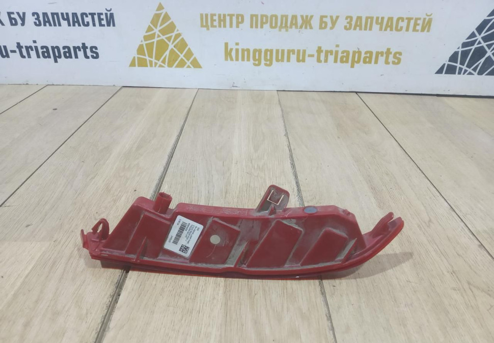Катафот заднего бампера правый бу BMW X6 G06 OEM 63147442284 Катафот заднего бампера правый бу BMW X6 G06 OEM 63147442284