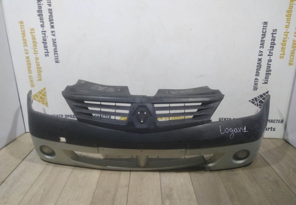 Бампер передний бу Renault Logan 1 до рестайлинг OEM 9200700077
