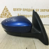 Корпус зеркала правый 6 пин Skoda Rapid рестайлинг OEM 5JB857502J