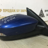Корпус зеркала правый 6 пин Skoda Rapid рестайлинг OEM 5JB857502J