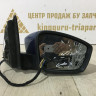 Корпус зеркала правый 6 пин Skoda Rapid рестайлинг OEM 5JB857502J
