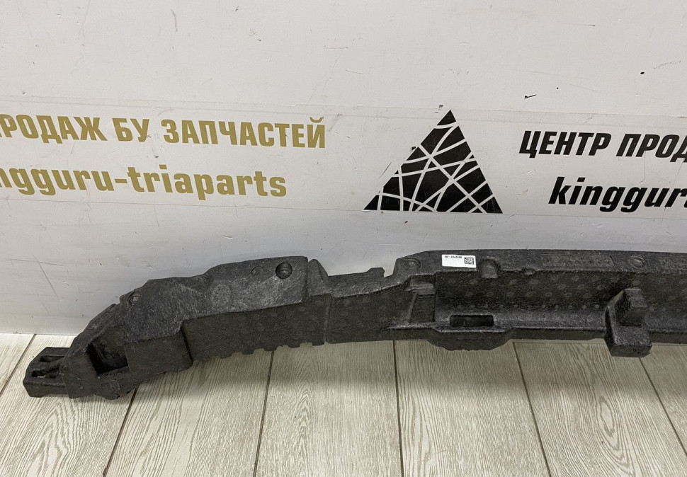 Абсорбер переднего бампера BMW 3 G20 M-Pack OEM 51118072767 Абсорбер переднего бампера BMW 3 G20 M-Pack OEM 51118072767