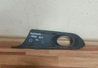 Решетка ПТФ левый Volkswagen Jetta 6 OEM 5C6853665A