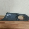 Решетка ПТФ левый Volkswagen Jetta 6 OEM 5C6853665A Решетка ПТФ левый Volkswagen Jetta 6 OEM 5C6853665A