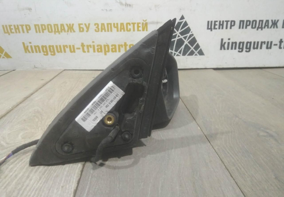 Корпус зеркала правый 5-пин бу Skoda Rapid OEM 5JB857502D Корпус зеркала правый 5-пин бу Skoda Rapid OEM 5JB857502D