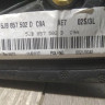 Корпус зеркала правый 5-пин бу Skoda Rapid OEM 5JB857502D Корпус зеркала правый 5-пин бу Skoda Rapid OEM 5JB857502D