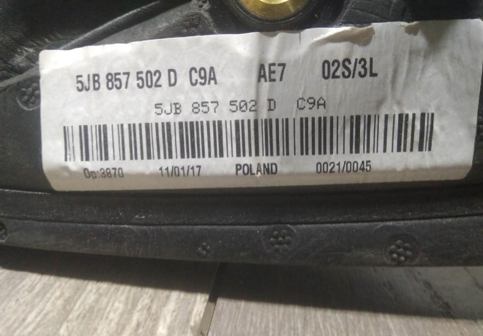 Корпус зеркала правый 5-пин бу Skoda Rapid OEM 5JB857502D Корпус зеркала правый 5-пин бу Skoda Rapid OEM 5JB857502D