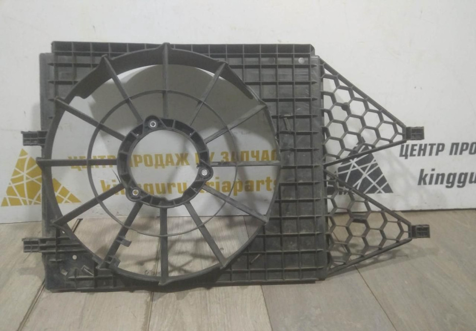 Диффузор вентилятора бу Skoda Rapid 1.4 OEM 6RU121207B