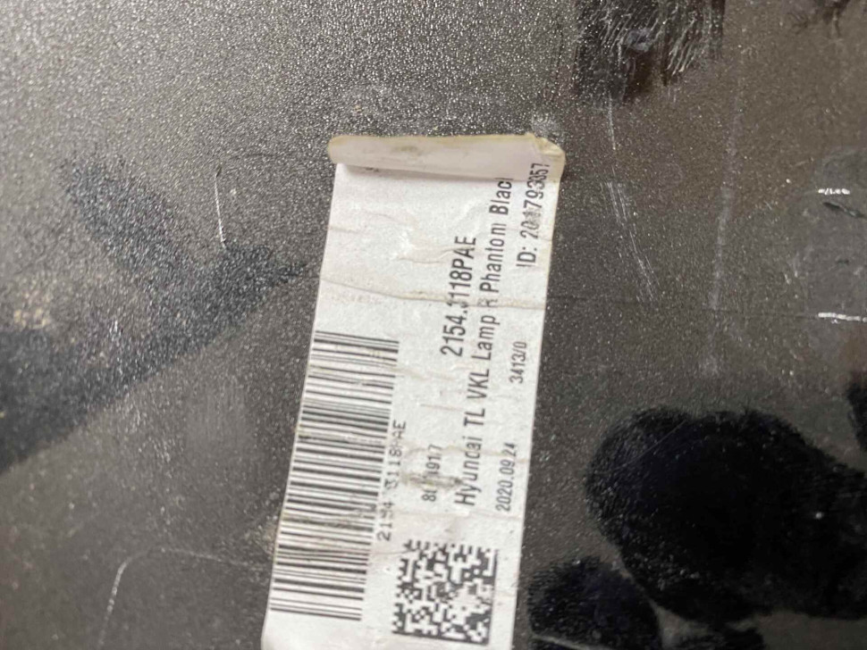 Крышка зеркала правая Hyundai Creta OEM 87626C9100