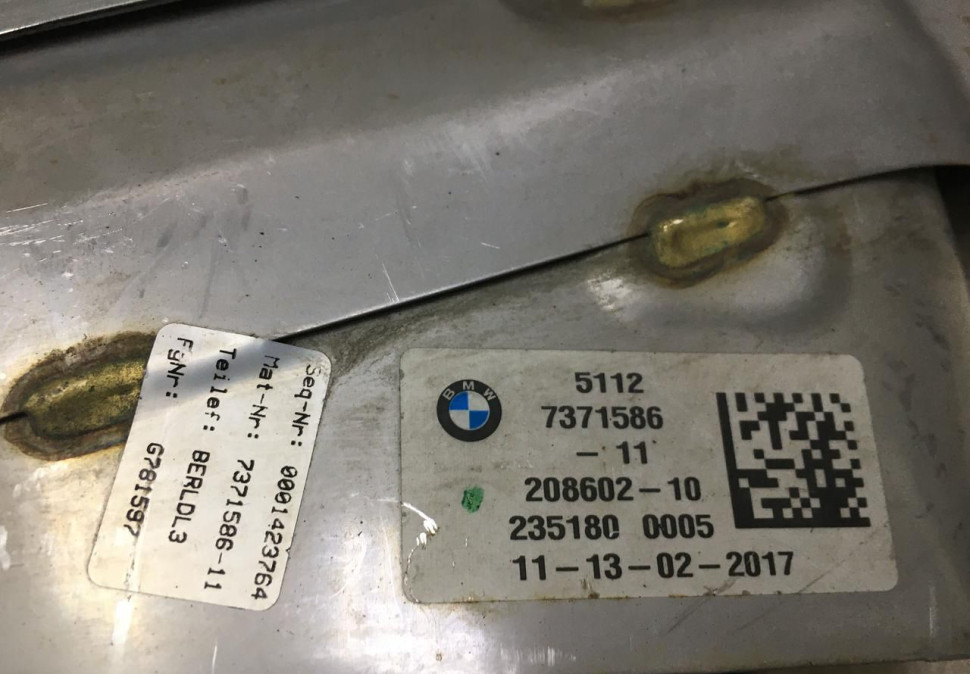 Насадка глушителя правая BMW 7 G11 OEM 51127371586