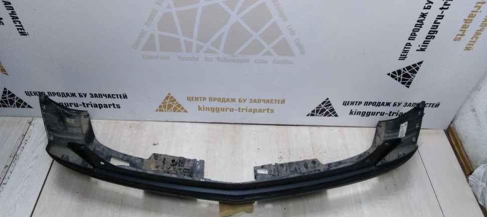 Бампер задний Cadillac XT5 2015> oem 84663476 (скл-3)