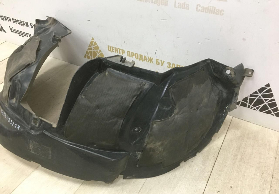 Подкрылок передний правый Renault Duster 2010  OEM 638408322R