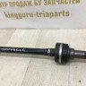 Привод задний левый BMW X6 G06 OEM 33208487513
