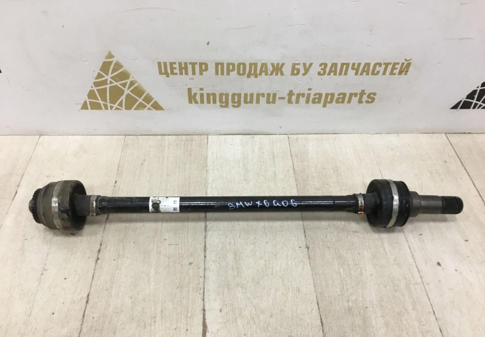 Привод задний левый BMW X6 G06 OEM 33208487513