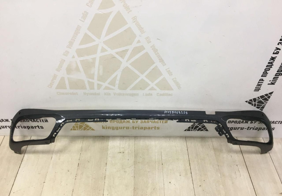 Накладка заднего бампера средняя BMW X5 G05 M-Pack OEM 51128069258