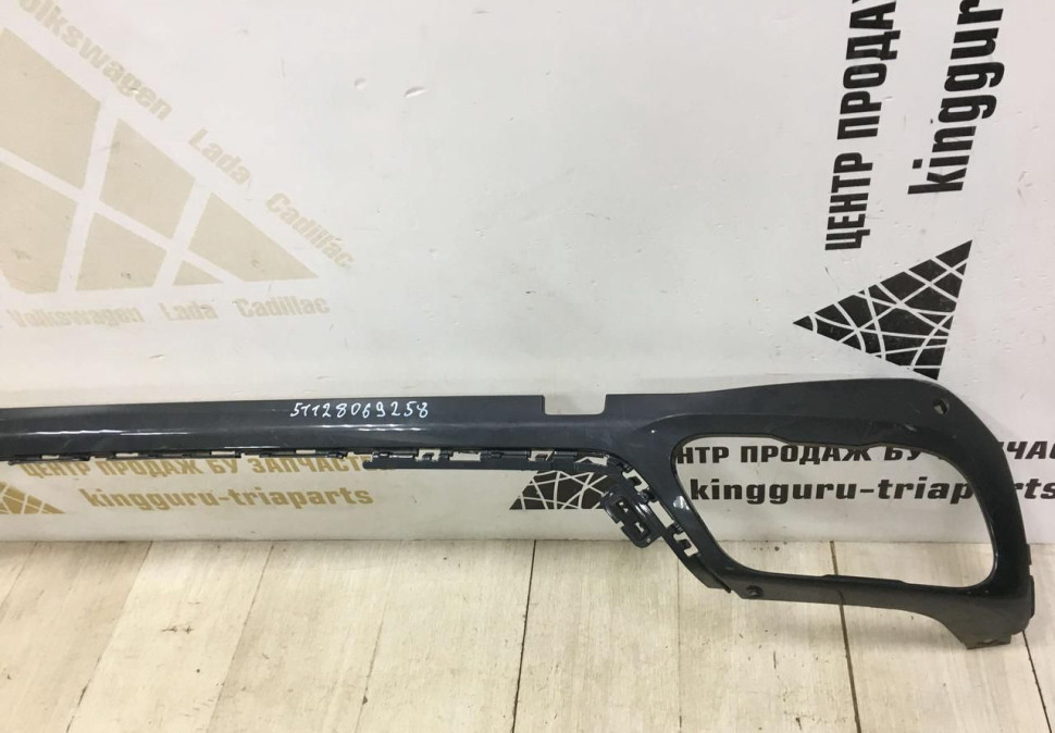 Накладка заднего бампера средняя BMW X5 G05 M-Pack OEM 51128069258