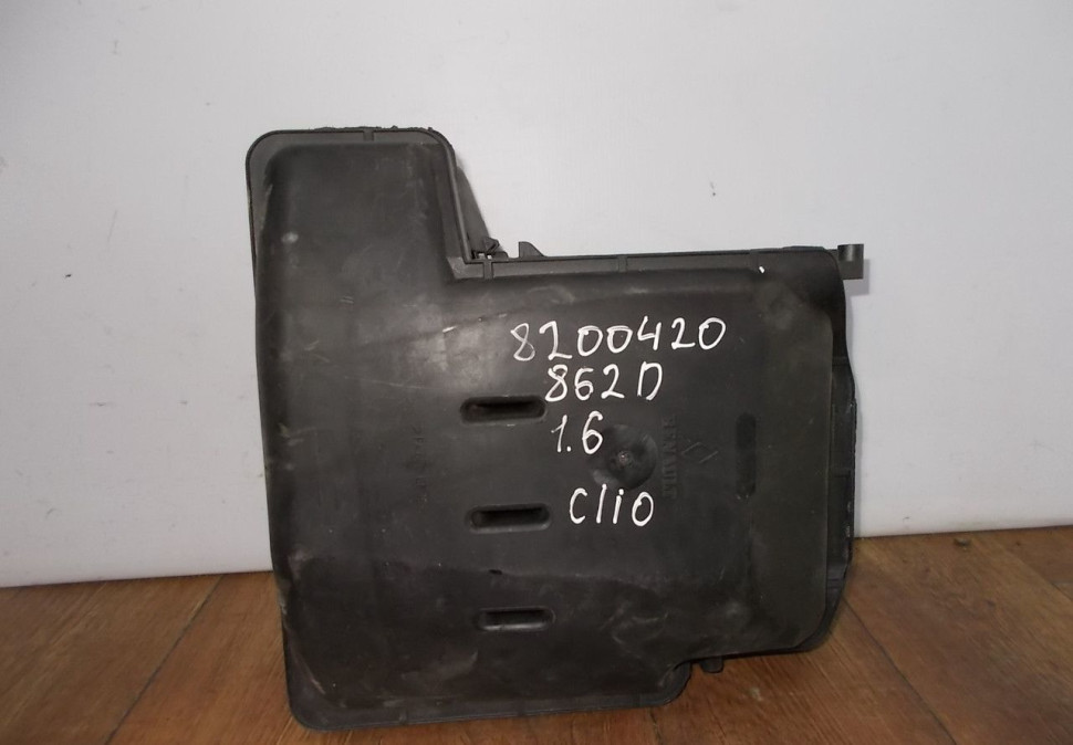 Корпус воздушного фильтра бу Renault Clio OEM 8200420862D