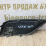 Решетка переднего бампера левая Volkswagen Tiguan 2 дорест 2016  oem 5NA853665A