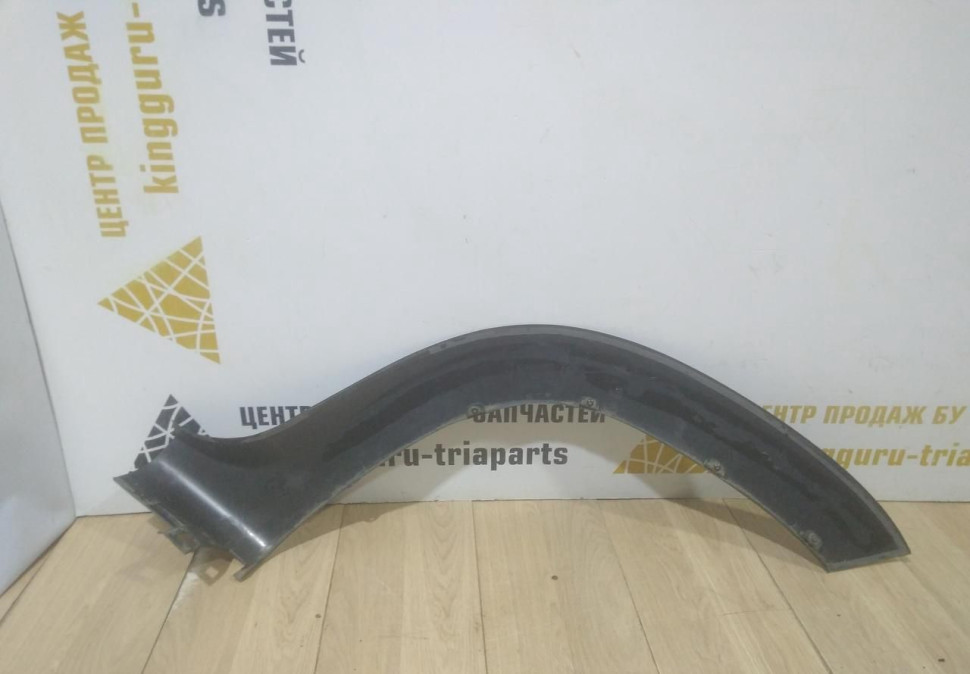 Расширитель арки крыла задний правый Renault Duster oem 788a24426r Расширитель арки крыла задний правый Renault Duster oem 788a24426r