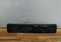 Подиум гос номера Kia Cerato 3 2013 OEM 86519A7000