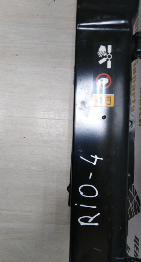 Панель передняя Kia Rio 4 17> oem 64101H0000