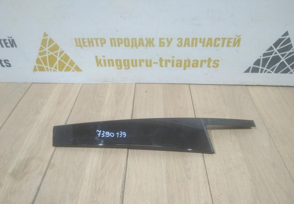 Накладка стойки задней левой двери бу BMW 5 G30 OEM 51357390139