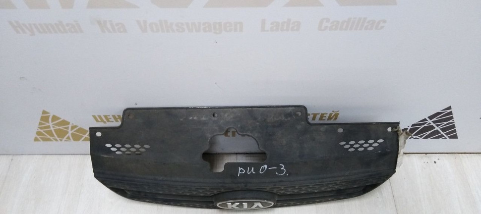 Решетка радиатора Kia Rio 2 дорест 05-09 oem 863611G210 (скл-3) Решетка радиатора Kia Rio 2 дорест 05-09 oem 863611G210 (скл-3)