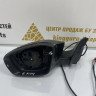 Корпус зеркала левый 6 пин Skoda Octavia A7 OEM 5E1857407