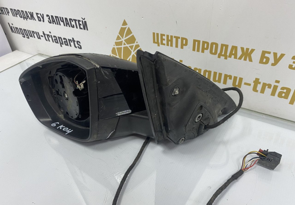 Корпус зеркала левый 6 пин Skoda Octavia A7 OEM 5E1857407