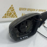 Корпус зеркала левый 6 пин Skoda Octavia A7 OEM 5E1857407