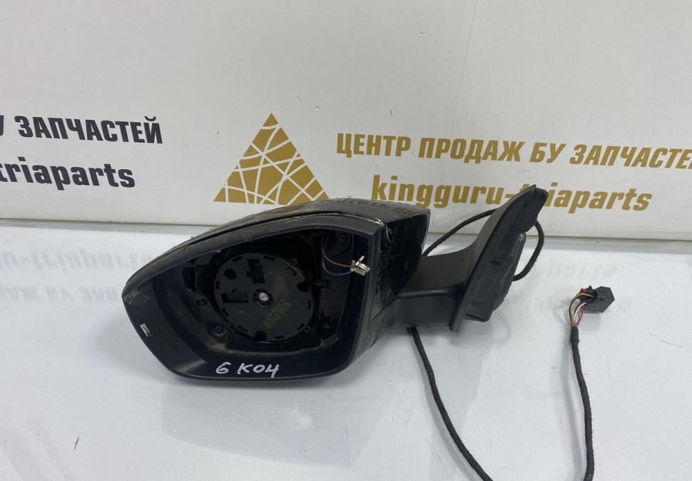 Корпус зеркала левый 6 пин Skoda Octavia A7 OEM 5E1857407