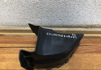 Дефлектор радиатора правый Lada Largus Oem 845000425 (скл-3)