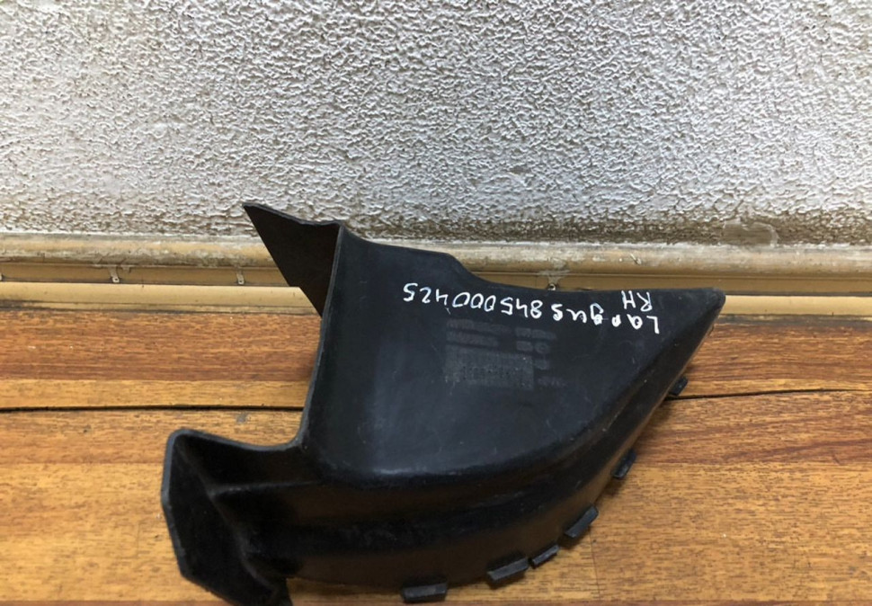 Дефлектор радиатора правый Lada Largus Oem 845000425 (скл-3) Дефлектор радиатора правый Lada Largus Oem 845000425 (скл-3)