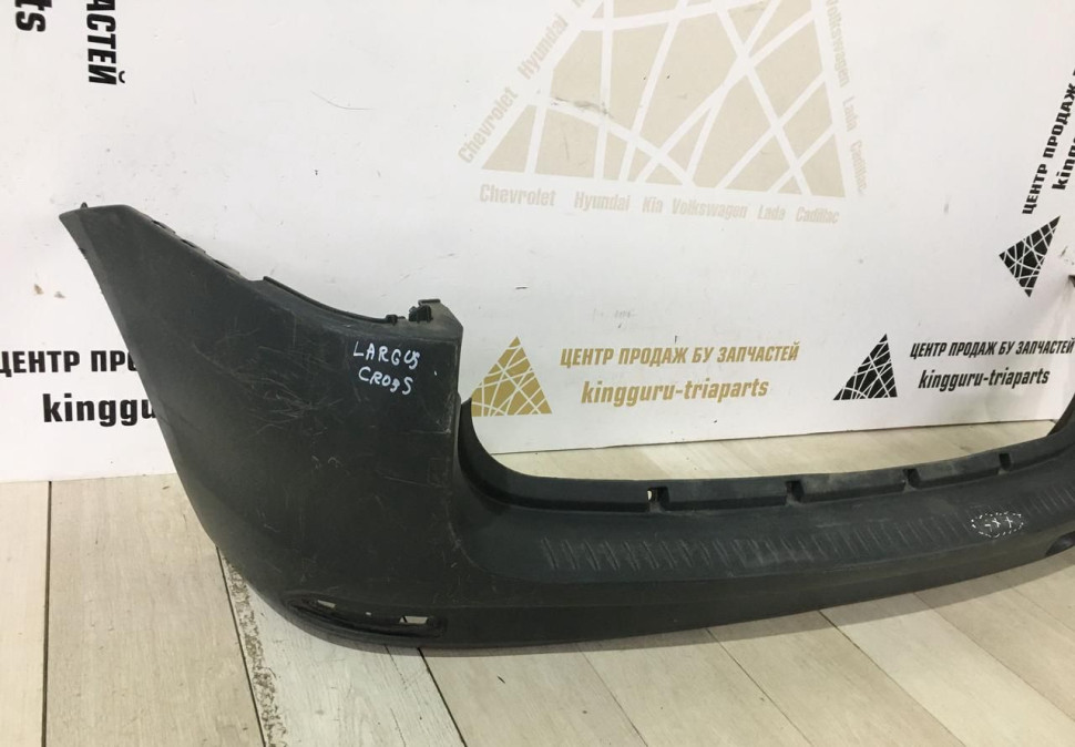 Бампер задний Lada Largus Cross (12-21) oem 8450009827 (скл-3) Бампер задний Lada Largus Cross (12-21) oem 8450009827 (скл-3)