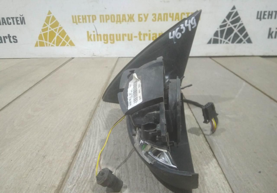 Корпус зеркала левый 6 пин бу Skoda Rapid рестайлинг OEM 5JB857501J Корпус зеркала левый 6 пин бу Skoda Rapid рестайлинг OEM 5JB857501J