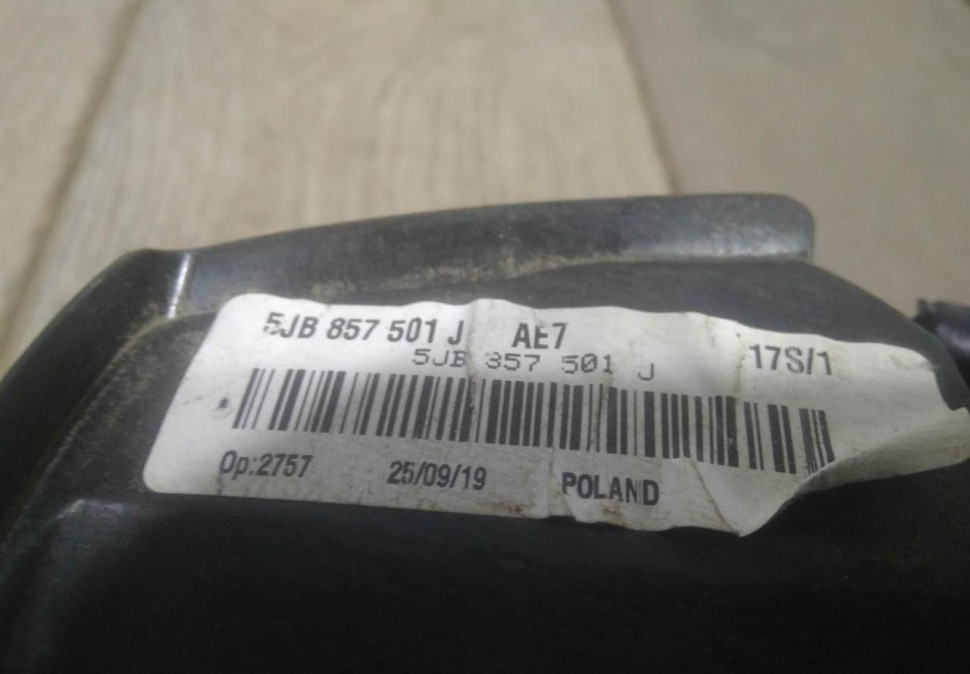 Корпус зеркала левый 6 пин бу Skoda Rapid рестайлинг OEM 5JB857501J Корпус зеркала левый 6 пин бу Skoda Rapid рестайлинг OEM 5JB857501J
