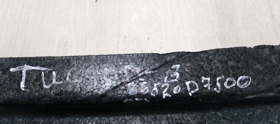 Абсорбер переднего бампера Hyundai Tucson 3 рест 18-21 oem 86520D7500 Абсорбер переднего бампера Hyundai Tucson 3 рест 18-21 oem 86520D7500