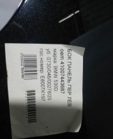 Крыло переднее левое бу BMW 5 G30 OEM 41007443687