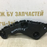 Кронштейн заднего бампера правый  Renault Duster 2010  OEM 850442537R