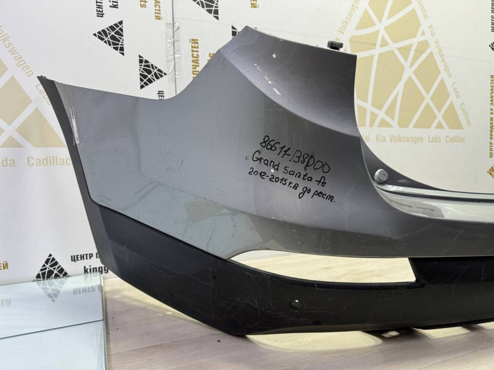 Бампер задний Hyundai Grand Santa Fe 3 Дорестайлинг 2012-2015 oem 86611B8000 Бампер задний Hyundai Grand Santa Fe 3 Дорестайлинг 2012-2015 oem 86611B8000